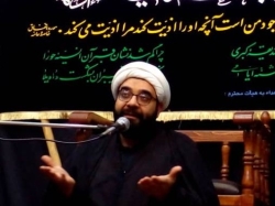 عزای ایام فاطمیه (س)1400