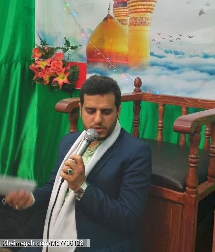 جشن میلادانوار کربلا 1400