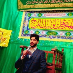 جشن میلادامام زمان (عج) 1400