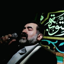 استقبال از ماه رمضان 1401