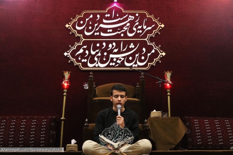 شب دوم  _  اقامه عزای روضه حضرت صدیقه شهیده علیها السلام _