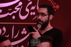 شب سوم  _  اقامه عزای روضه حضرت صدیقه شهیده علیها السلام  _  روضه انصار الزهرا سلام الله علیها