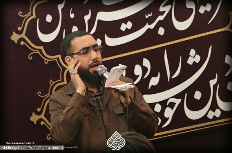 ولادت حضرت زهرا سلام الله علیها وتاسیس روضه سال1398