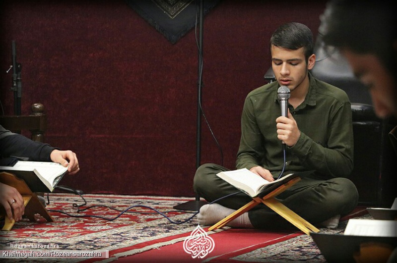 عزاداری شهادت امام هادی علیه السلام روضه انصارالزهرا سلام الله علیها