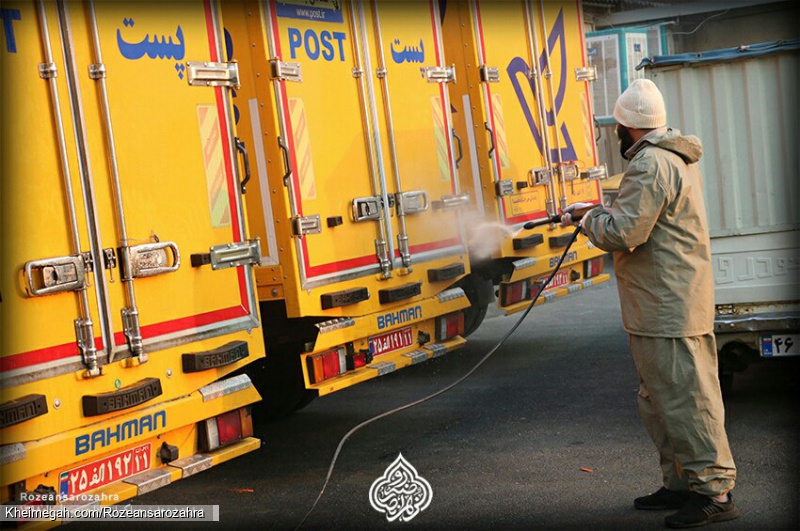 عملیات ضدعفونی و پاکسازی اداره پست