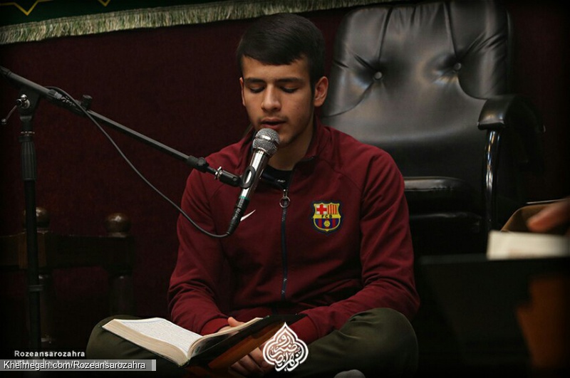 جشن ولادت امیرالومنین علیه السلام سال1399