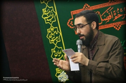 جشن ولادت امیرالومنین علیه السلام سال1399