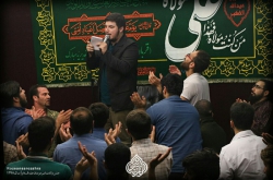 جشن ولادت امیرالومنین علیه السلام سال1399