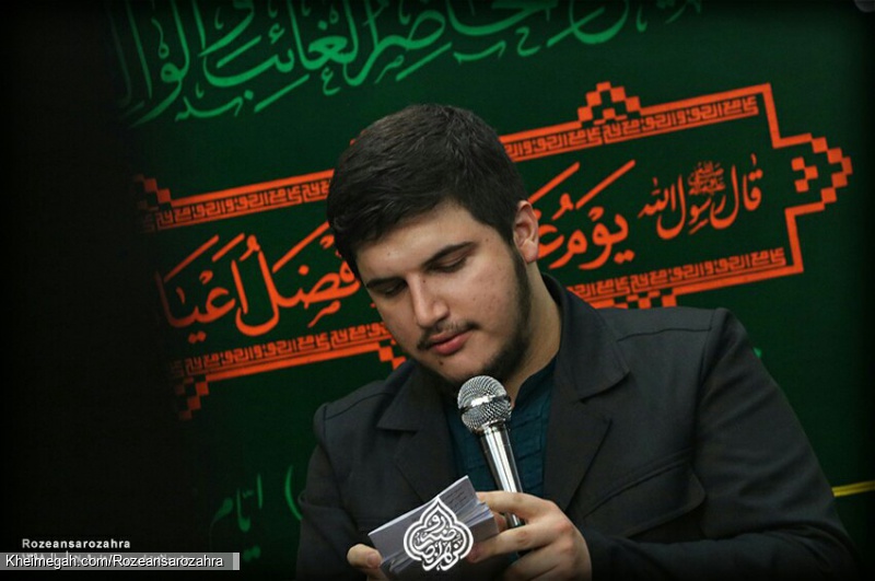 جشن ولادت امیرالومنین علیه السلام سال1399