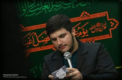 جشن ولادت امیرالومنین علیه السلام سال1399