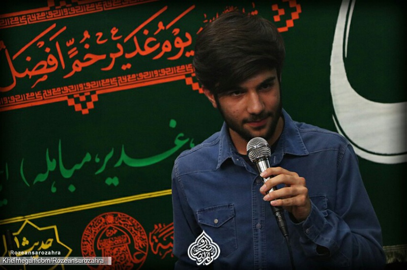 جشن ولادت امیرالومنین علیه السلام سال1399