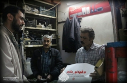 هواتو دارم کمپین حمایت از کسب و کار،درمقابل آسیب های کرونا روضه انصارالزهرا سلام الله علیها