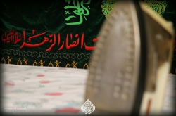 مرحله آماده سازی کارگاه جهاد دوزندگی روضه انصارالزهرا سلام الله علیها