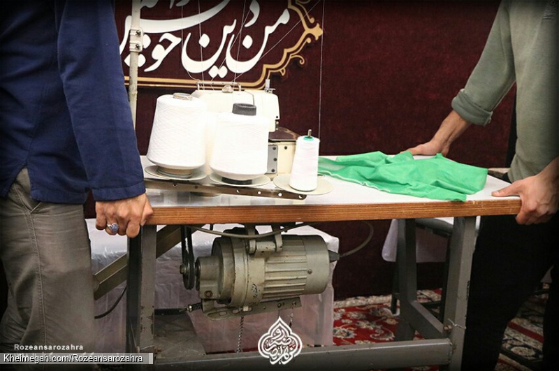 مرحله آماده سازی کارگاه جهاد دوزندگی روضه انصارالزهرا سلام الله علیها