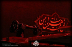 عزاداری شهادت امام موسی کاظم علیه اسلام روضه انصارالزهرا سلام الله علیها
