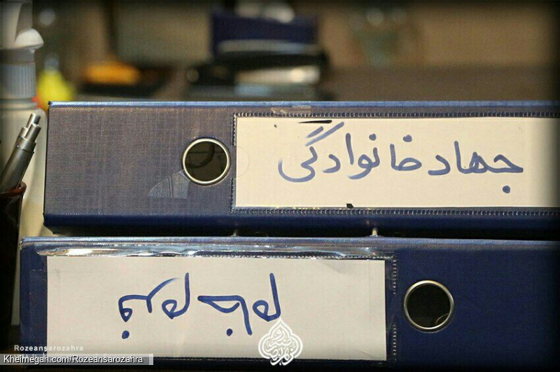 جهاد خانوادگی،دوخت ماسک در منزل روضه انصارالزهرا سلام الله علیها
