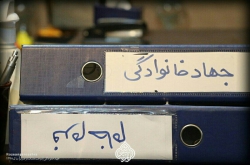 جهاد خانوادگی،دوخت ماسک در منزل روضه انصارالزهرا سلام الله علیها