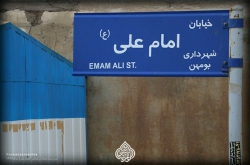 توزیع بسته عیدانه برای قشر آسیب پذیر روضه انصارالزهراسلام الله علیها