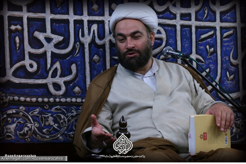 ولادت حضرت معصومه سلام الله علیهاسال1399