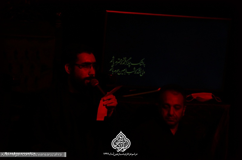 مراسم عزاداری شب اربعین سال1399