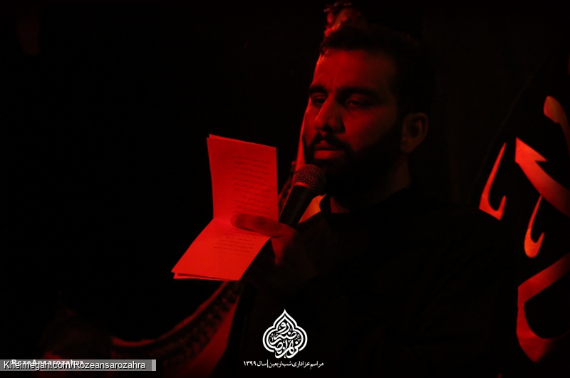 مراسم عزاداری شب اربعین سال1399