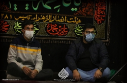شهادت حضرت پیامبراکرم و امام حسن علیه السلام شب اول