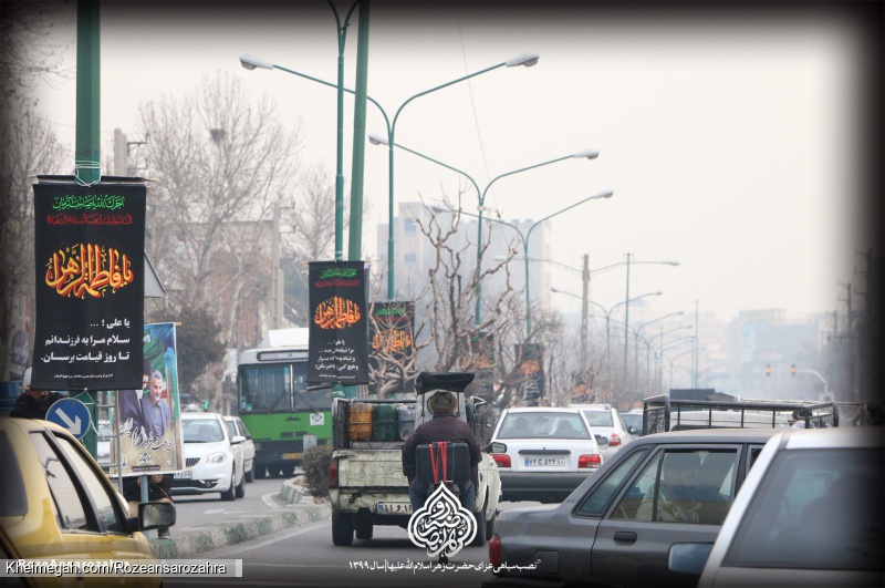 نصب سیاهی عزای حضرت زهرا سلام الله علیها سال ۱۳۹۹