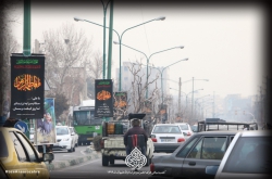 نصب سیاهی عزای حضرت زهرا سلام الله علیها سال ۱۳۹۹