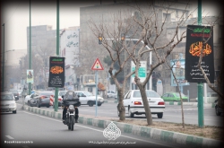 نصب سیاهی عزای حضرت زهرا سلام الله علیها سال ۱۳۹۹