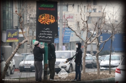 نصب سیاهی عزای حضرت زهرا سلام الله علیها سال ۱۳۹۹