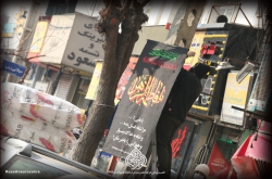 نصب سیاهی عزای حضرت زهرا سلام الله علیها سال ۱۳۹۹