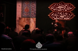 عزاداری ظهر شهادت حضرت زهراسلام الله علیها