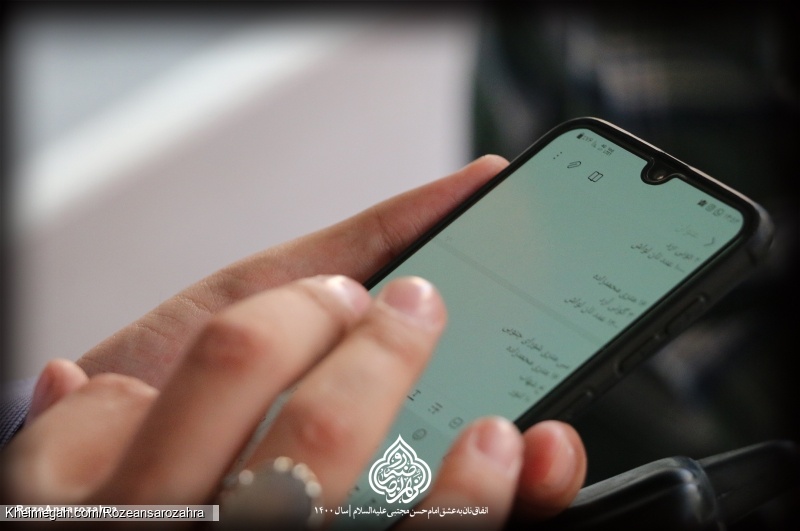 انفاق نان به عشق امام حسن مجتبی علیه السلام سال1400