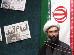 استاد شیخ محمد ناصری
