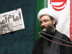 چهل سالگی انقلاب اسلامی ایران