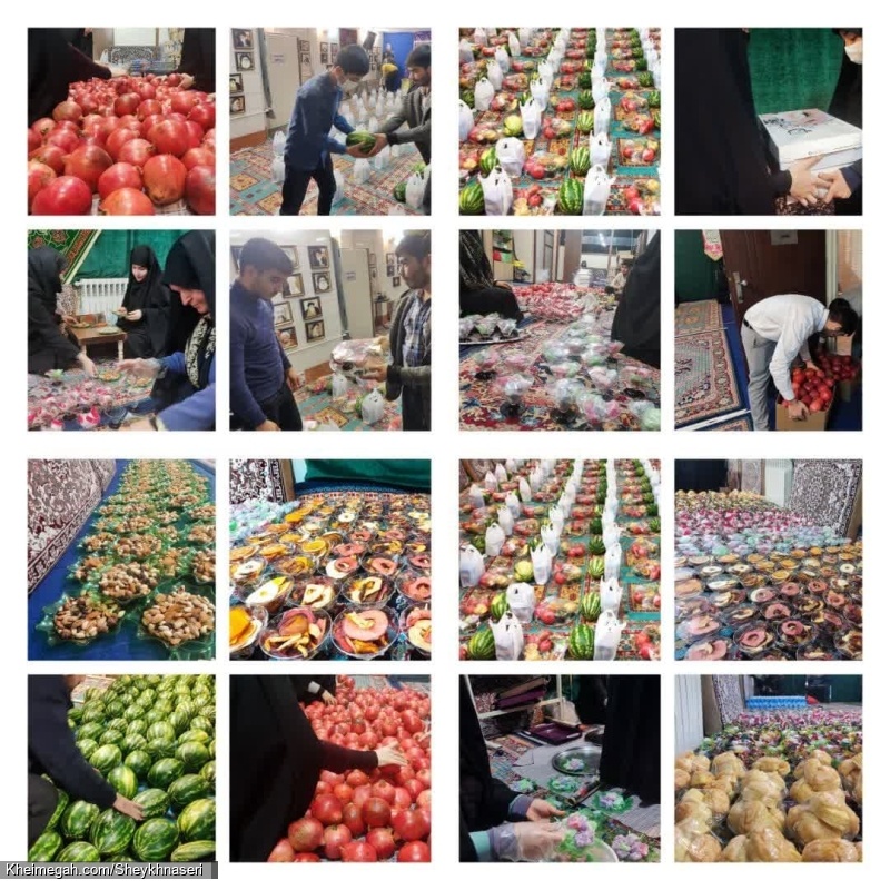 ماده سازی سینی های یلدای ایتام و کودکان بدسرپرست و نیازمندان سینی های خوراکی های یلدایی بعلاوه