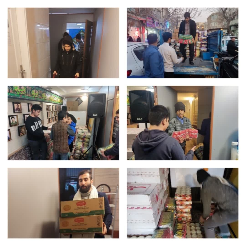 آماده سازی بسته های بهمن 1401 طرح مثل پدر