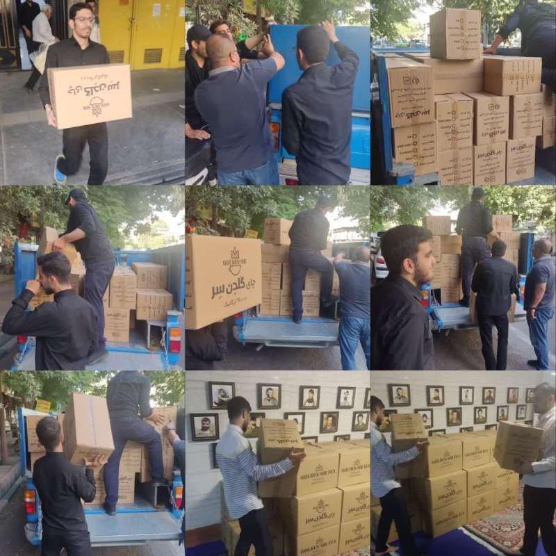 پویش مهمان حسینی گزارش تصویری تهیه چای برای مواکب اربعین