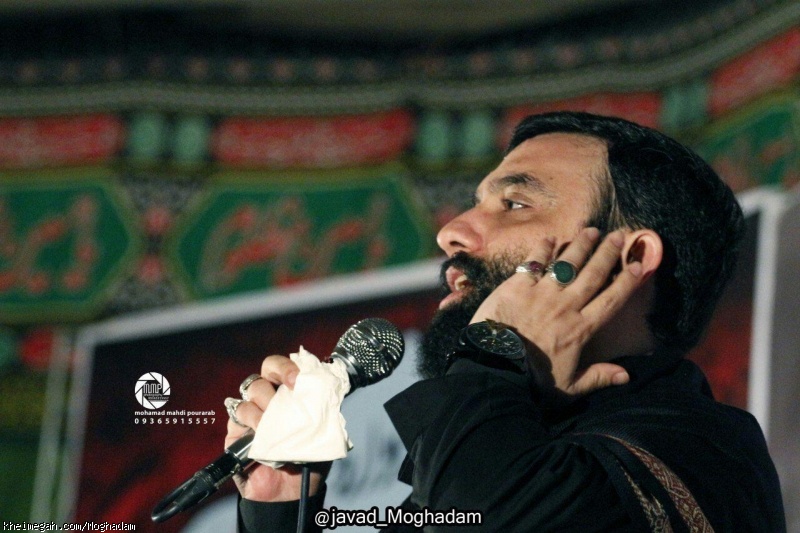 26 مرداد 96 - بزرگداشت شهید مدافع حرم محمود نریمانی