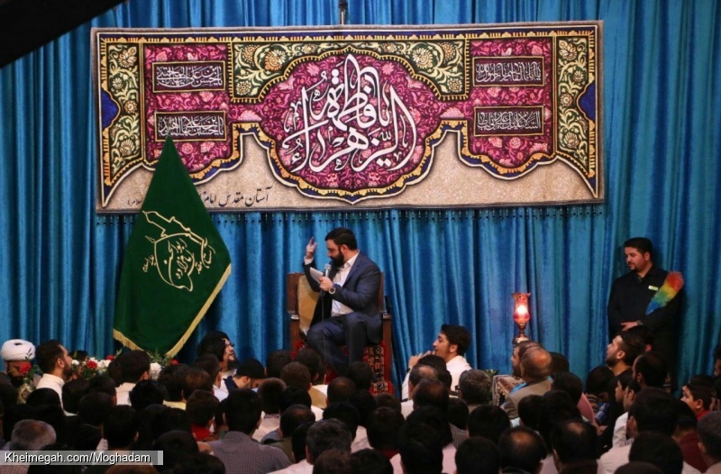 17 اسفند 96 - هیئت بین الحرمین