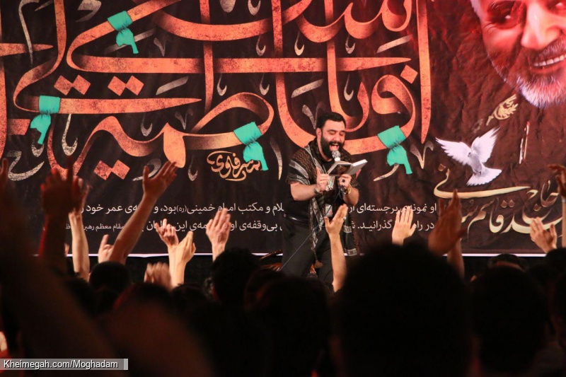 شب اول فاطمیه اول98