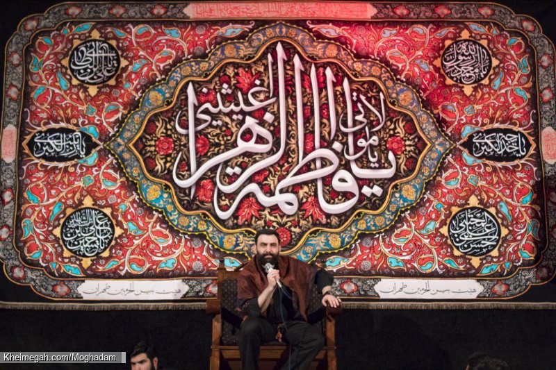فاطمیه دوم - شب اول