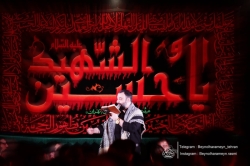 گزارش تصویری جلسه هفتگی - 20 دی 1402