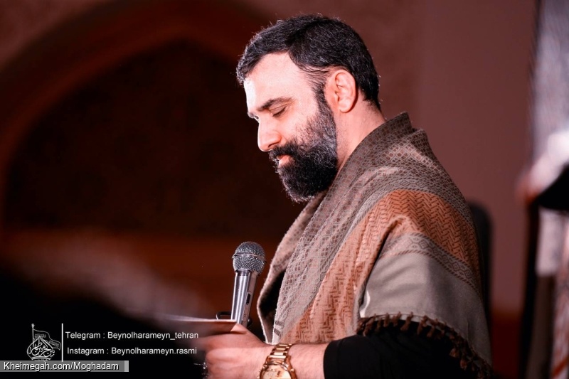 گزارش تصویری مراسم هیئت هفتگی 26 اردیبهشت 1403 - کربلایی جواد مقدم - هیئت بین الحرمین طهران