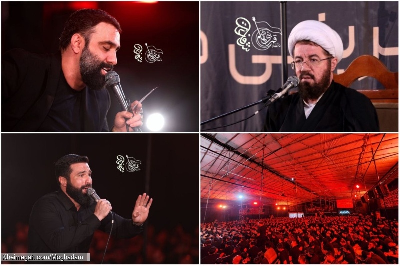 گزارش تصویری مراسم عزاداری شب اول محرم 1403 - 1446 - کربلایی جواد مقدم