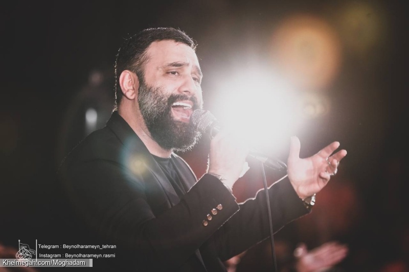 گزارش تصویری مراسم عزاداری شب دوم محرم 1403 - 1446 - کربلایی جواد مقدم