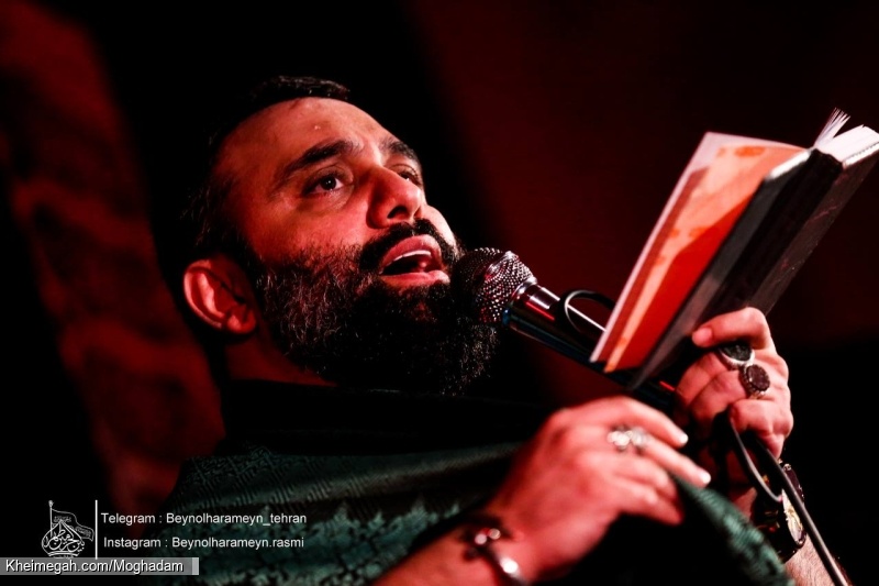 گزارش تصویری مراسم هیئت هفتگی 4 مهر 1403 - کربلایی جواد مقدم - هیئت بین الحرمین طهران