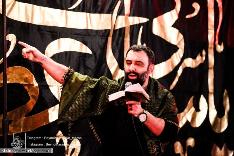 گزارش تصویری مراسم هیئت هفتگی 18 مهر 1403 - کربلایی جواد مقدم - هیئت بین الحرمین طهران