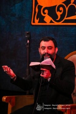 گزارش تصویری مراسم هیئت هفتگی 16 آبان 1403 - کربلایی جواد مقدم - هیئت بین الحرمین طهران