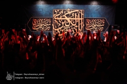 گزارش تصویری مراسم هیئت هفتگی 16 آبان 1403 - کربلایی جواد مقدم - هیئت بین الحرمین طهران